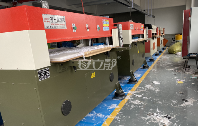 Why Do Cutting Machines Require Vibration Damping? 