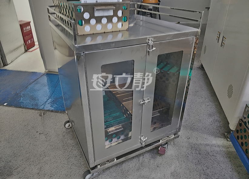 Vibration damping of the trolley