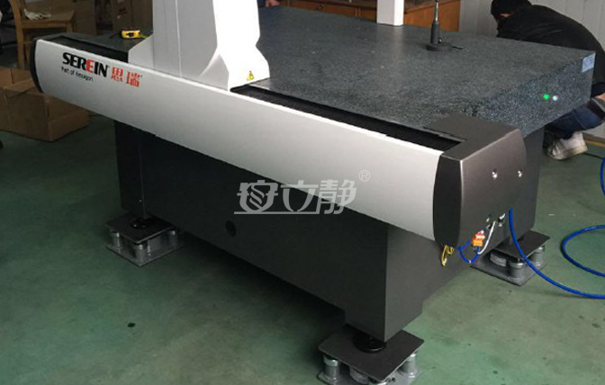 Three-Dimensional Vibration Isolation System 