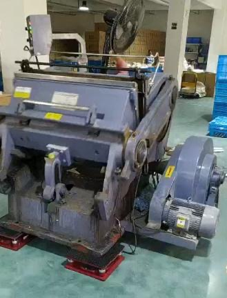 Die-Cutting Machines